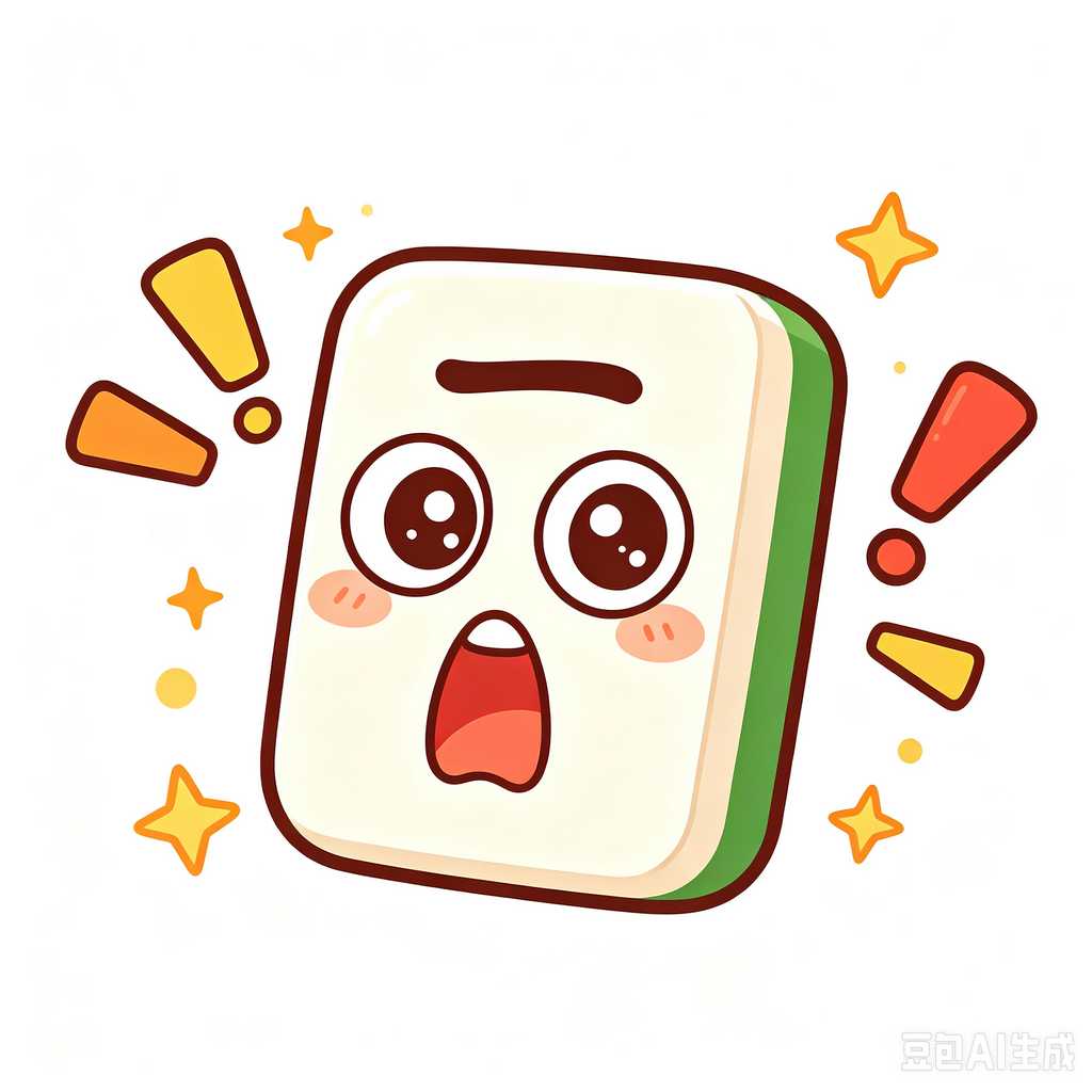 LaPaz,mahjong